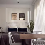 شقة Giannoulis