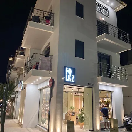 아파트 Giannoulis 자킨토스 타운