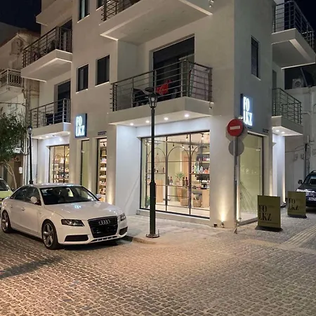 아파트 Giannoulis *