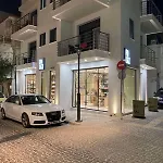 Appartement Giannoulis *